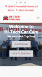 Mobile Screenshot of hi-techcarcare.com